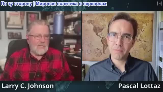 Исследования нейтралитета - Ларри Джонсон: ЦРУ делает мир невозможным