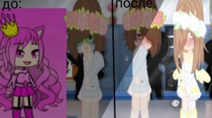 СДЕЛАЛА КРАСИВУЮ ОС ДЛЯ СРАЧЕРШИ ИЗ ТИК ТОКА! 😱🤯