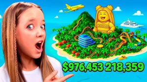 Я СТАЛА ВЛАДЕЛЬЦЕМ ОСТРОВА В РОБЛОКС! КВИНКА ТЕПЕРЬ КОРОЛЕВА!