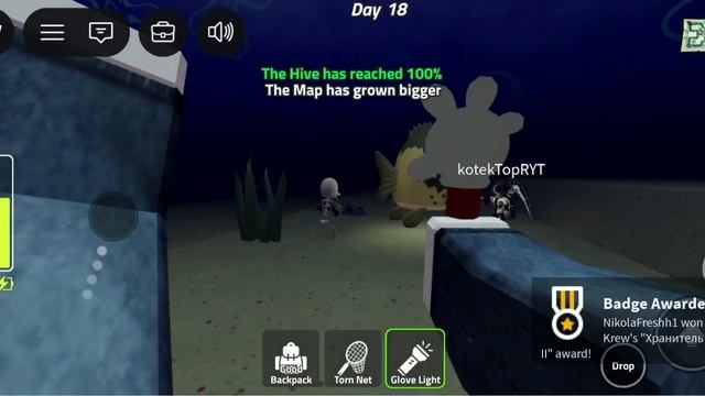 выживание в бикини ботом! с котярой