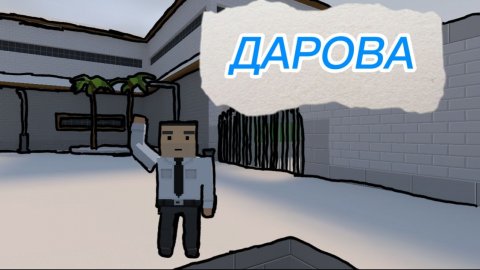 Добро пожаловать на моем канале