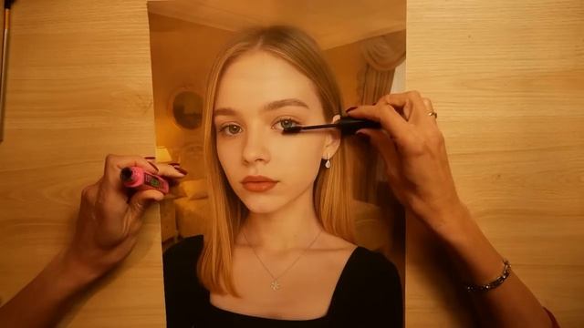 Макияж на модели из журнала - Алена Волкова - АСМР