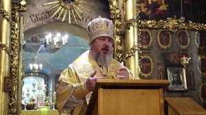 Слово митрополита  Савватия в Неделю 25-ю по Пятидесятнице 30.11.2025г.