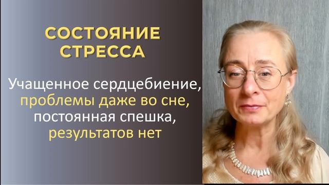 5 ловушек подсознания, которые заставляют работать больше, а получать меньше.2025-12-01 15-59-03