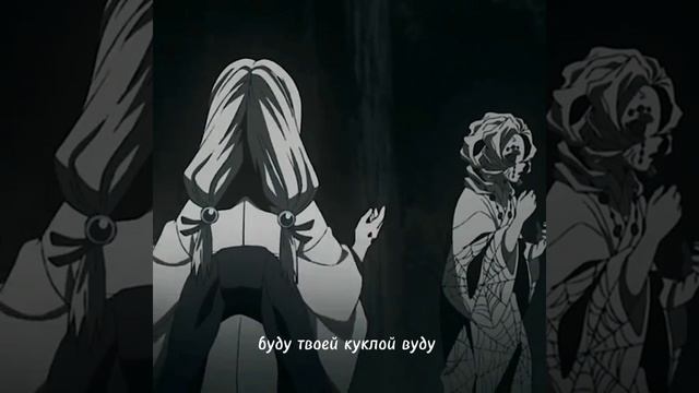 крд Руи и его сестра