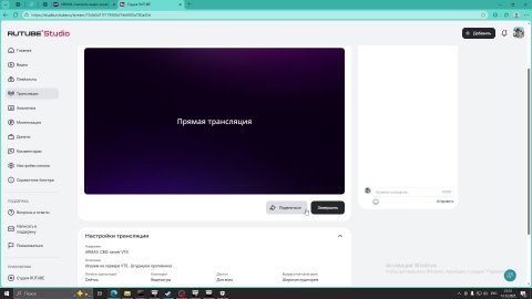 ARMA3. CBO. server VTS