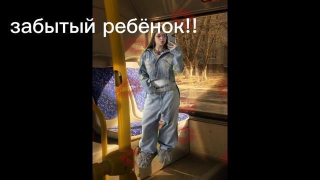 Кокой? 1 2 или 3