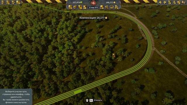 Railway Empire 2 Industrial Wonders прохождение серия 18