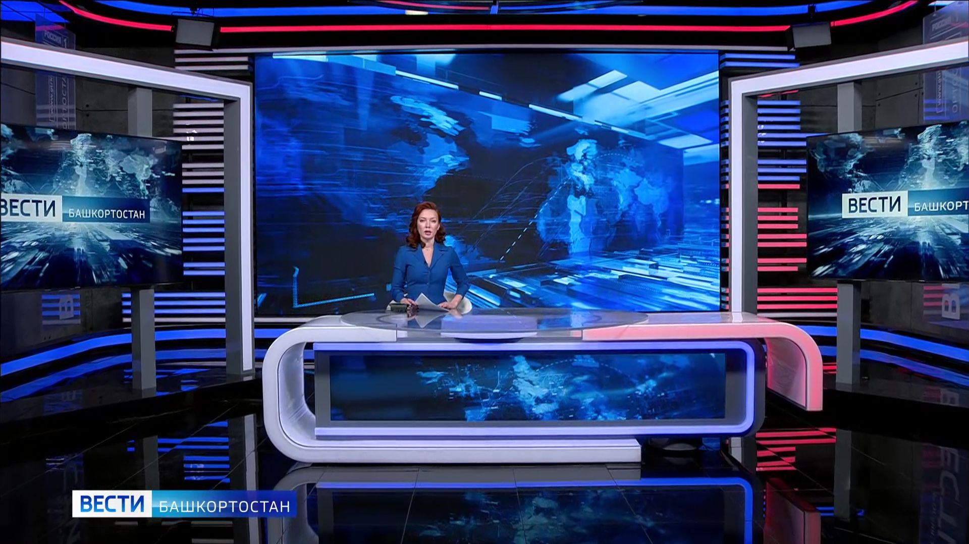 Вести-Башкортостан - 13.12.2025