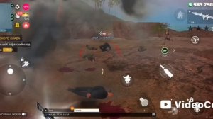 гранд криминал онлайн ГКО часть 3