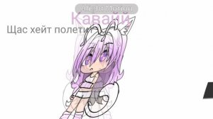 Мои любимые стили (без хейта.....)