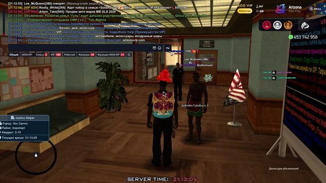 Arizona 2025-12-13 21-10-47