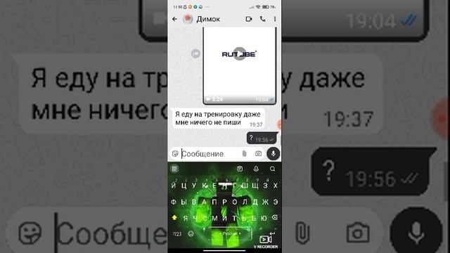 как его заблокировали