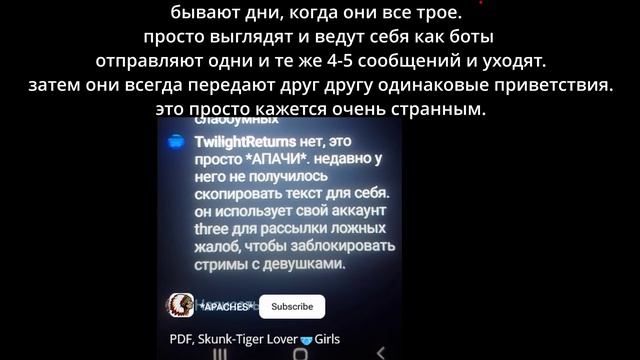 доказательство 3 - *АПАЧИ* - есть текстовая ошибка, извините