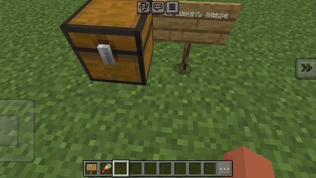 как призвать визера