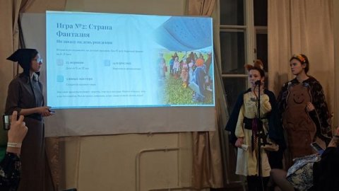 Игры от детей и для детей. Новый тренд в мире РИ