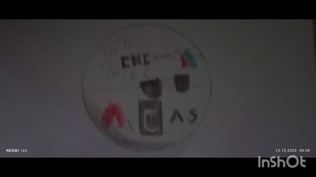 арт для СКС х VOVA.TV