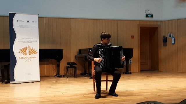 Старостин Константин