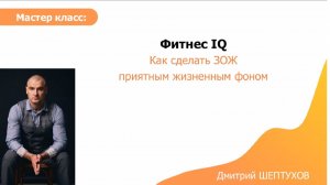 Как  стать победителем в предстоящей битве с новогодними соблазнами: обжорством, пьянством и ленью