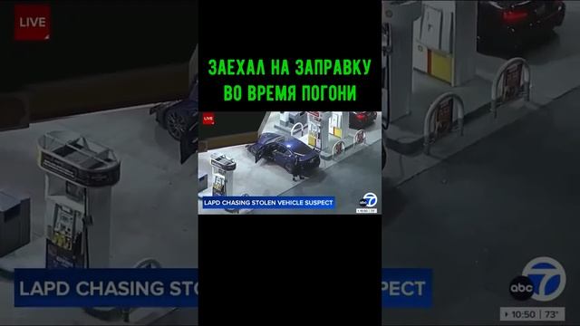 Видео от VIBE | Мысли & Факты