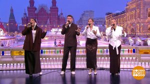 Квартет Ru Vox поздравляет с Днем медведя. Доброе утро. Суббота. Фрагмент выпуска от 13.12.2025