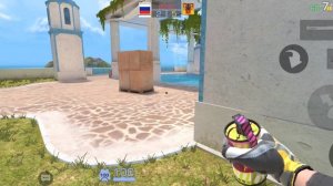 Стрелялки с Шутом