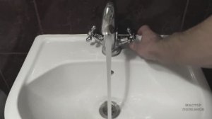 То горячая, то холодная. Кипяток из крана. Решение проблемы кипятка и перепада давления