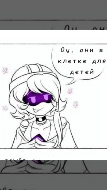 Озвучка Дроны убийцы смотреть онлайн