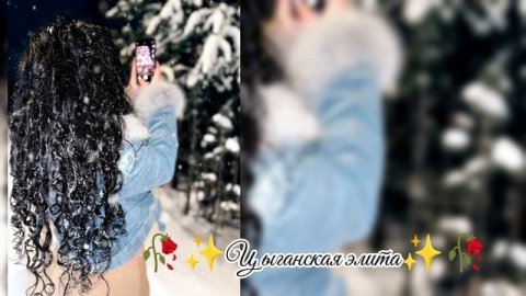 новая цыганская песня 2025 года новый год NESUNTS ищют все