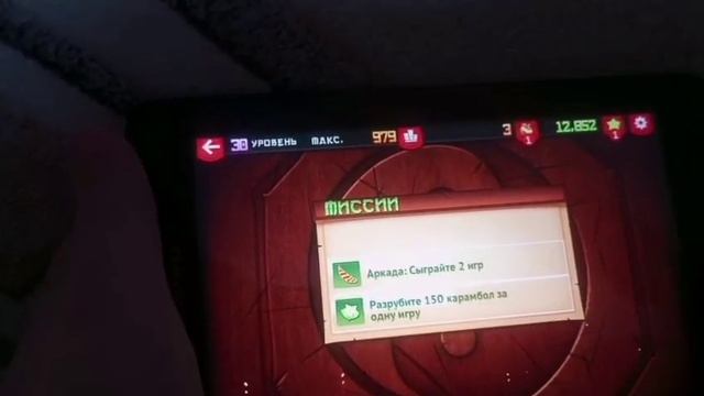 топчик играет в фрукт ниндзя!