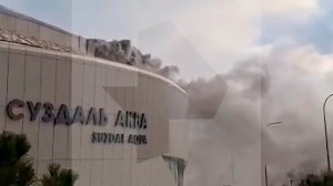 Крыша аквапарка загорелась в Суздале