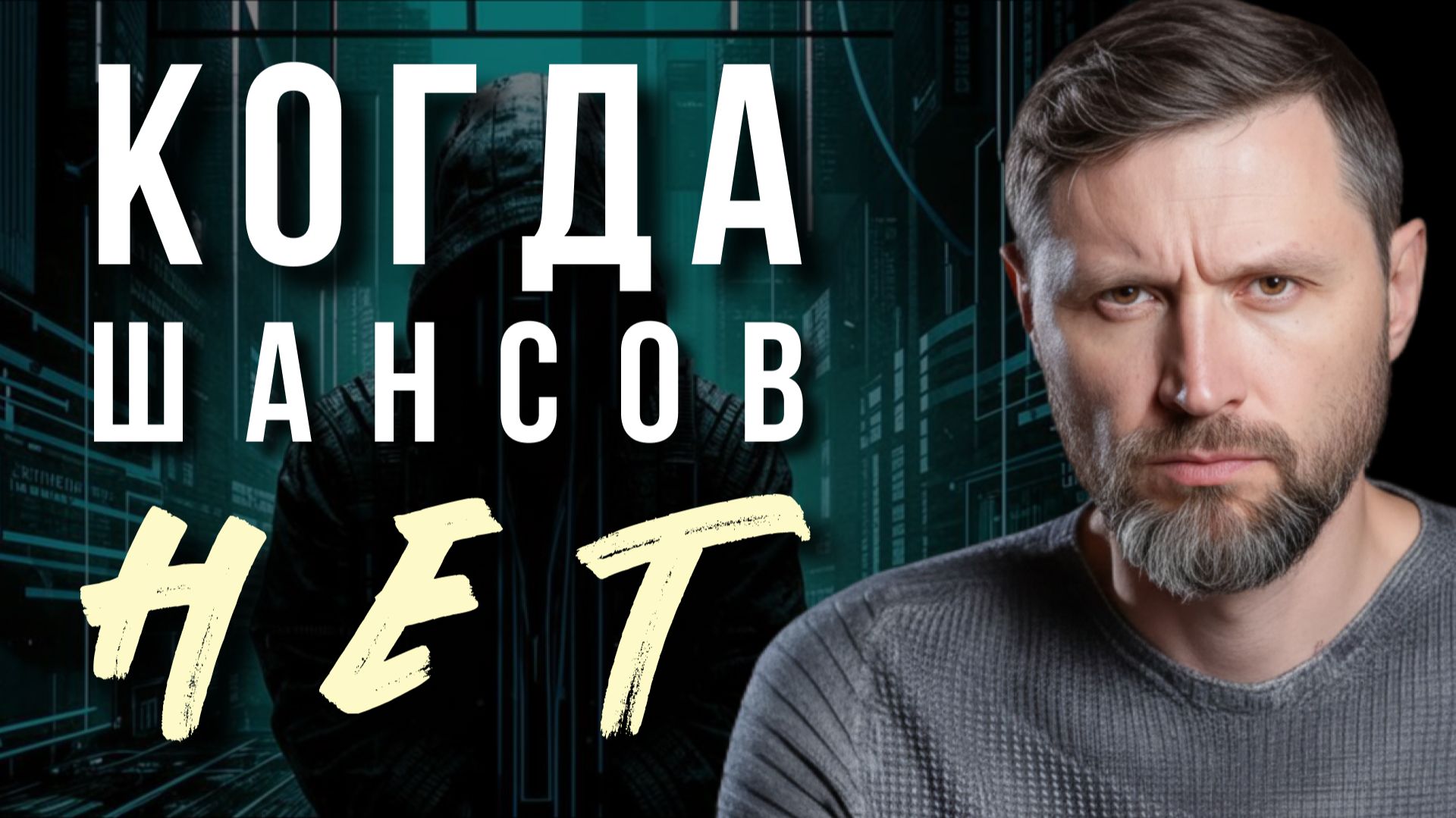 Как поддержать себя в лечении онкологии