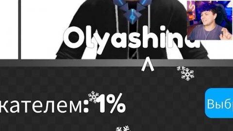 Милс Кел ПРЯТКИ против 100 игроков в РОБЛОКС