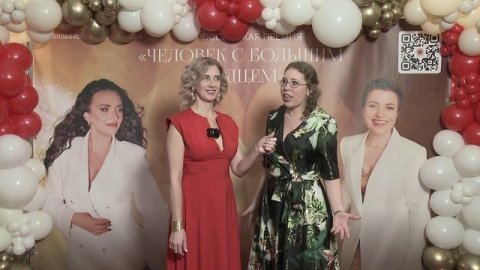 Интервью Татьяны Калашниковой на премии "Человек с большим сердцем" 22 ноября 2025 г.