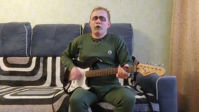 15 - Жида Водянистая (Рыгун) - 2025 - Live