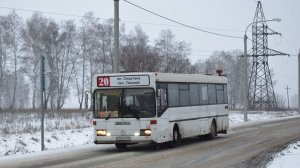 Автобус Mercedes-Benz O405 (К 006 ХВ 22). Покатушки по Барнаулу / Ride on the Mercedes-Benz O405 bus