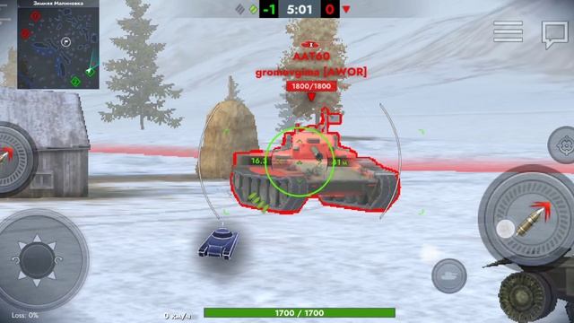 Сделай сторатедьное лицо