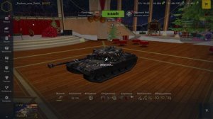 Обзор на Kpz 50t Tanks Blitz | Танк Блиц