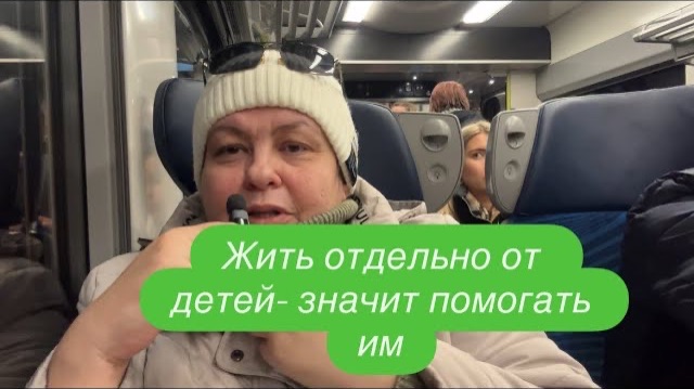 Свекровь увидела то, после чего перестала со мной разговаривать. #ежедневныйвлог #разговорподушам
