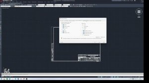 AutoCAD настройки