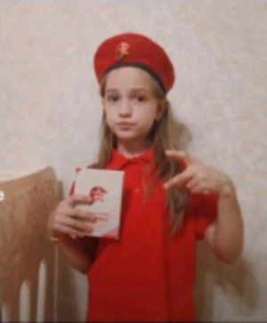 new participant? Russian.?