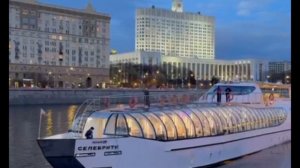 ПАРОХОД НА МОСКВЕ РЕКЕ