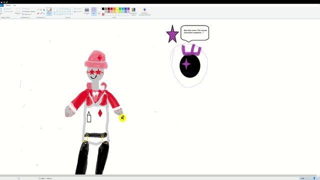 Арт для шанса(4 милстоун)