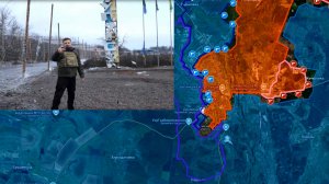 Карта боевых действий. Военный преступник Зеленский около города Купянск