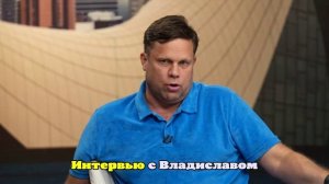 Радимов: в 96-м у меня была зарплата 5 000 долларов в Москве