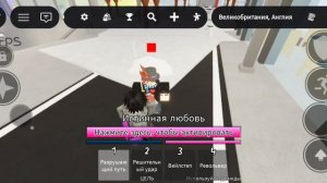 (jjs) чёрная молния на юте 😱