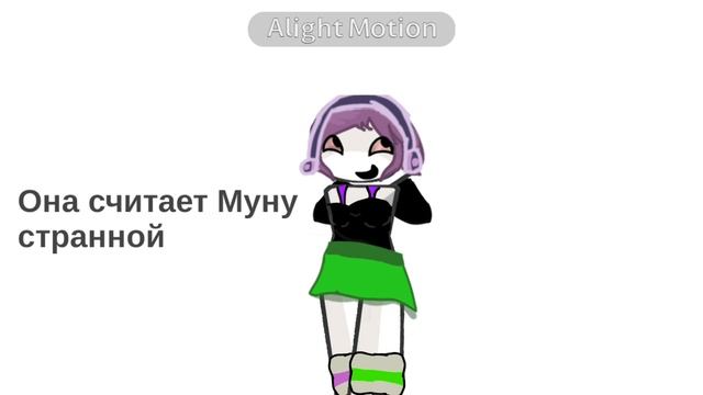 (ПЕРЕЗАЛИВ) Инфа👐