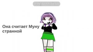 (ПЕРЕЗАЛИВ) Инфа👐