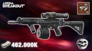 Fal + Тепловизионный прицел = Автоматическое удаление | Arena Breakout