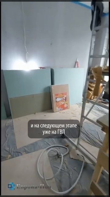 Шумоизоляция потолка из природных материалов. смотреть онлайн